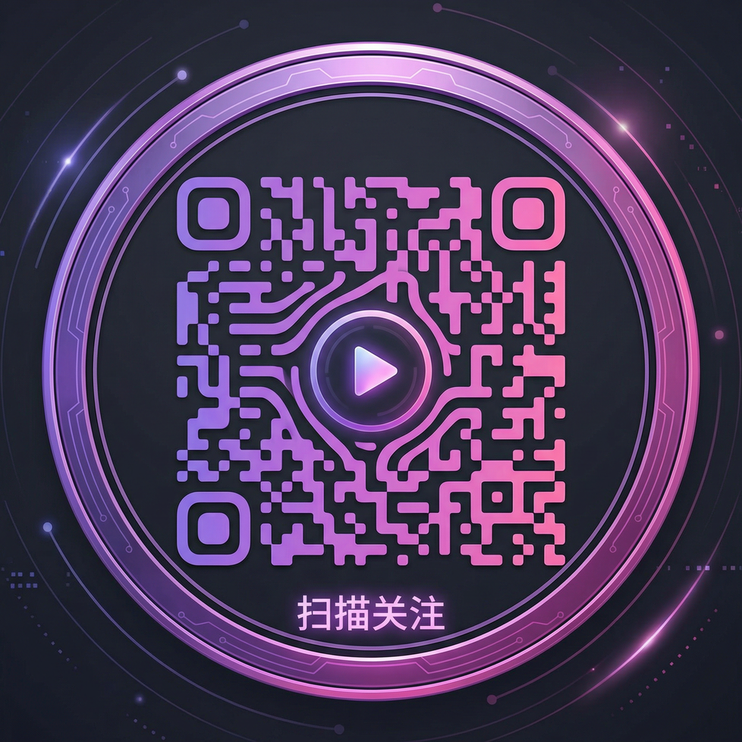 老司机公众号二维码
